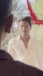 857K views · 32K reactions | Bina bataya maa ko mataa hai chal jata hai un ki beti凉 #facebook | Aryan Rawat | Facebook