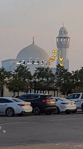 23 reactions · 8 comments | Dammam City Tour #explorebyadil #dammam_alkhobar #adventuretime #TravelVibes @top fans | Explore By Adil | Facebook