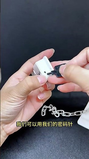 보안 잠금 비밀번호 변경 방법