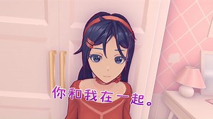 伟大的米塔，致永远的我们