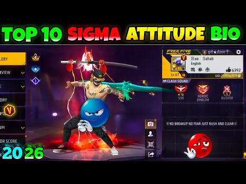 Top 10 Sigma Attitude Bio In Free Fire | Attitude Bio For Free Fire 2026 | Sigma Level profile