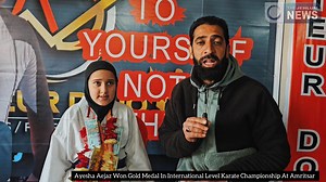 #Congratulations Student of Amateur Dojo Acadamy Dooru Ayesha Aejaz Won Gold Medal in "SHOTOKAN" International Karate Championship At Amritsar Punjab Parents express their joy on big achievement #karate #shotokan #international #championship #amritsar #punjab #amateurdojo | Jhelum Global News