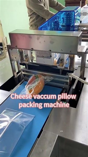 Cheese Vacuum Pillow Packing Machine | Professional Dairy Packaging Solution