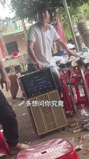 #新竹美食 #流量 #10