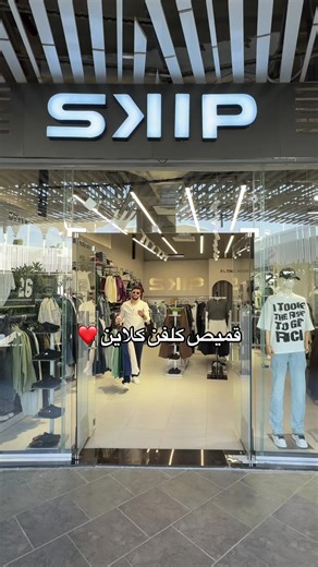 قميص كلفن كلاين متوفر بمقاسات M إلى 3XL