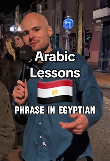 Is she telling the truth? 🤔 #arabictiktok #egyptian_tik_tok #arabiclanguage #egyptianarabic #learnarabic