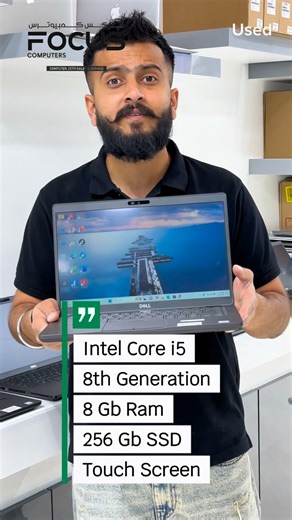 focuscomputersfahaheel on Instagram: "Used Dell latitude Touchscreen Intel core i5 - 8th Generations 8 Gb Ram - 255 Gb SSD 69 KD 🔥 - 3 Months warranty - Free accessories - Free software installation Website: www.focusonlinestore.com Order Now Whatsapp: 📞55876037 🚚 Free Deliver Available *Our Location* 🏭️ Focus Computer Fahaheel 📌 Near Xcite Alghanim and oppo to old lulu centre, Fahaheel ☎️ 55876037 #lenovoloq #focuscomputer #bestlaptop2025 #trending #video laptop christmas newyear2026"