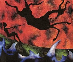 Alien Heat - Awake In A Dream