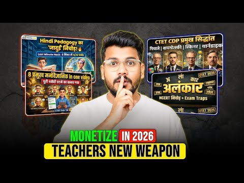 Create AI Educational Videos that students can't Stop watching like padhai 10x |