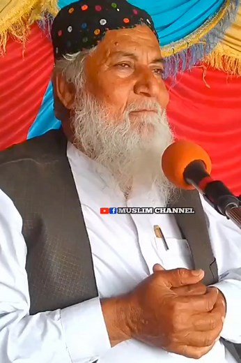 Alahaj Haji Imdadullah Phulpoto Sahab (Muslim Channel) #imdadullahphulpoto #sindhinaat | 𝐌𝐮𝐬𝐥𝐢𝐦 𝐂𝐡𝐚𝐧𝐧𝐞𝐥