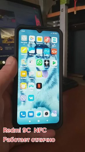#Купили Redmi 9C NFC #телефон #рекомендации #реки #посылка