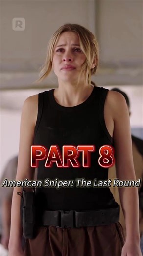American Sniper: The Last Round Explained
