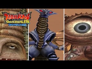 Part 1 - Daikaiju Battle Ultra Coliseum DX - Story Mode - Walkthrough (Wii)