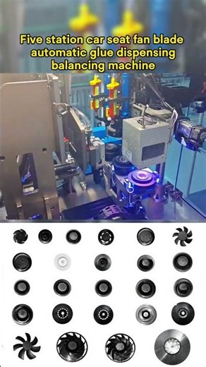 Real shot of five-station car seat fan automatic glue dispensing balancing machine - Zero Dynamic.