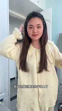 Master the Art of Button Shopping: Size Secrets Unveiled