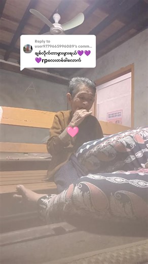 Replying to @user9779665996089