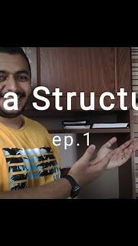 هياكل البيانات من زمن فات الحلقة الاولى | Data Structures in Arabic