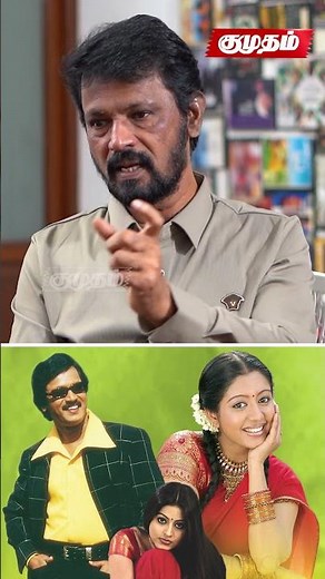 GVM-யையே Inspire பண்ண படம் இது .!☺️😍 | Director Cheran Interview