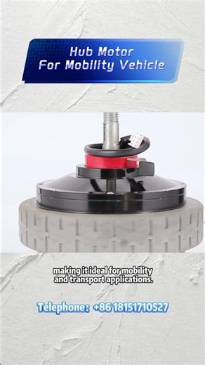 8-Inch Solid Tire Wheel Hub Motor with Electromagnetic Brake