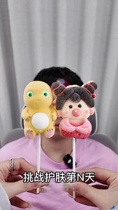 🧖‍♀️ ASMR Relaxing & Foamy Face Mask Application (No Talking) 🫧💆‍♀️ | Gogi Asmr