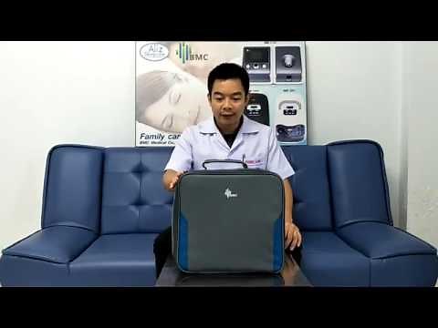 Aliz Sleepcare - BMC G2S Auto CPAP (A20) - Review