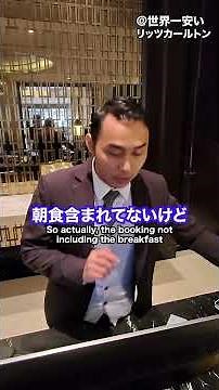 #jeremy #ジェレミー #english #英語 #発音
