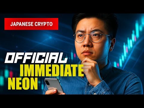 Immediate Neon（公式）: 日本市場向けのスマートな暗号資産自動運用プラットフォーム 🇯🇵🚀