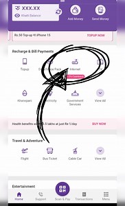 Requesting a new internet connection has never been this convenient! Thanks to Khalti and eSewa wallets, you can now browse and buy the best internet package directly from Khalti and eSewa wallets. Check out these videos for purchasing directly from the Khalti App. #Nepal #NewConnections #BestPackage #KhaltiDigitalWallet #Khalti #eSewa #WorldLinkCommunications #WorldLinknewconnection #200Mbps #ChitoBhanekaiWorldLink | WorldLink Communications