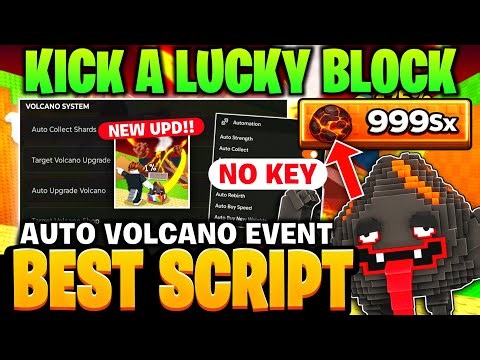 Kick A Lucky Block Script 100% WORKING *NO KEY* - 🌋 Auto Farm Event, Perfect Kick, Anti-Wave & More
