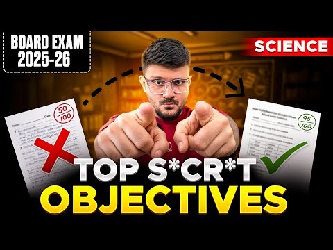 Save your 10 MARKS in Science now! Class 10 Maharashtra Board Exam | Parth Momaya | MH Board Exam