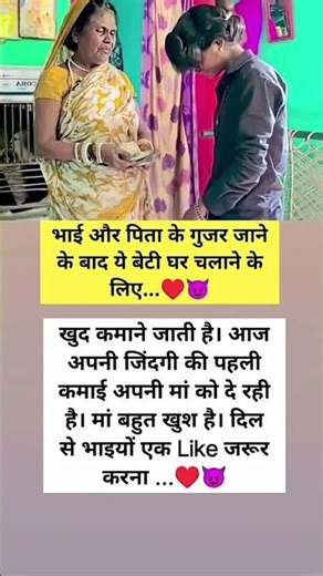 #akshayisthebest