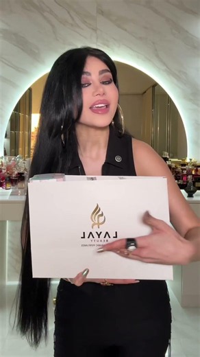 Park عطور عربية اصلية في مصر من Layal beauty