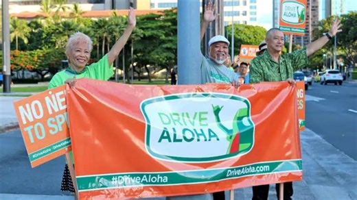 DTRIC will transition to run-off insurance carrier, take on no new or renew existing policies | Big Island Now