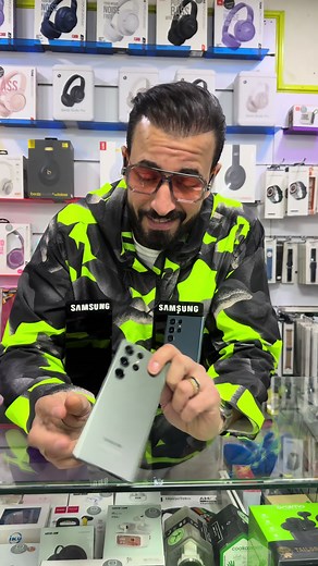 Samsung Galaxy S23 Ultra and S22 Ultra Deals on Used Phones