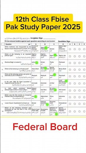 Fbise 12th class Pak study MCQs Answer Key federal board class 12 Pak study paper 2025 fbise