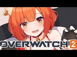 【OverWatch2】アットホームなランク@3 w/うるか【ラトナ・プティ/にじさんじ】
