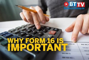 The due date for filing #incometax is approaching on July 31st. Let #Form16 not intimidate you as you get ready to file your returns. The form has a big role to play in this process. Watch BusinessToday.In's video to know more about #Form16 and why it is an important tax document. #BusinessTodayVideo | Business Today