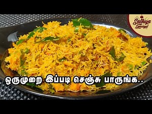 வெஜ் கொத்து இடியாப்பம் இப்படி செஞ்சு ருசிங்க | Veg Kothu Idiyappam | Idiyappam Kothu Recipe in Tamil