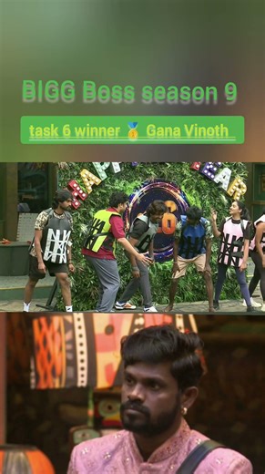 task 5 winner Gana Vinoth 🥇 ticket to finale bb9