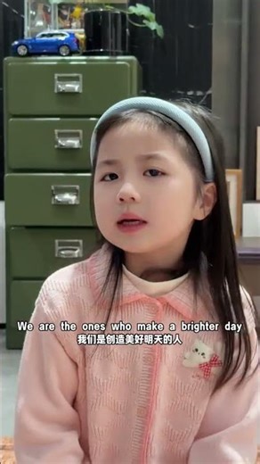 Earth's Children: A Global Journey to Unity