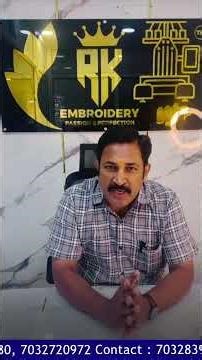 కొత్తగా మగ్గం వర్క్ డివైస్ కొంటున్నారా? అయితే ఈ వీడియో తప్పక చూడండి!||RK ENTERPRISESRKMATCHINGHOUSE