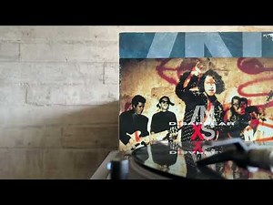 Disappear (Extended12"-inch version) - INXS (1990)