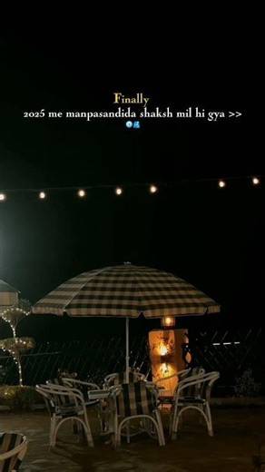 Maine seeke feke the♥️ #shorts #shortvideo #trendingshorts #pov #arijitsingh #shortsfeed