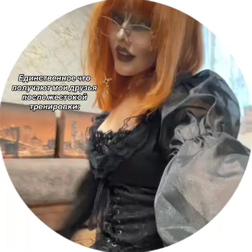 Хештег (от англ. hashtag) – это ключевое слово или фраза, предваряемая символом #, используемая в социальных сетях и на других платформах для категоризации и поиска контента. Хештеги позволяют пользователям находить публикации на определенные темы и объединяют тематически связанные сообщения. Что такое хештеги? Метка для контента: Хештеги служат метками, которые помогают систематизировать и категоризировать публикации в социальных сетях. Ключевые слова: Они представляют собой слова или фразы, об