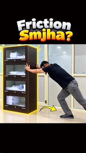 Friction Samjha? #Class8 #AnubhavSir #Science