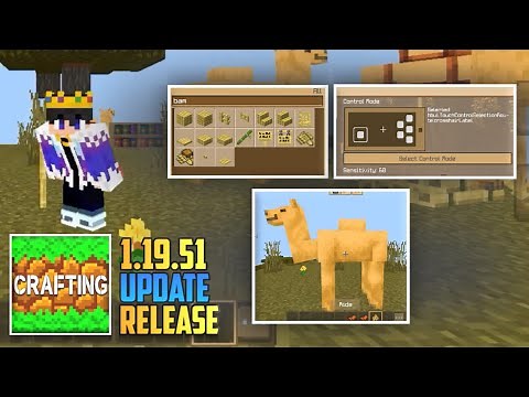 Crafting and building 1.19.51 official version released | Crafting and building new update