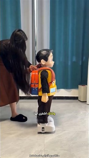 حاولت الفتاة إرسال روبوتها إلى المدرسة لكنه رفض 😮 #shorts
