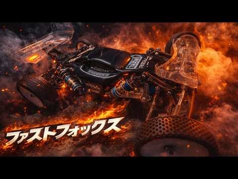 Burning Cash To Go Faster! RC10 B7 Fast Fox