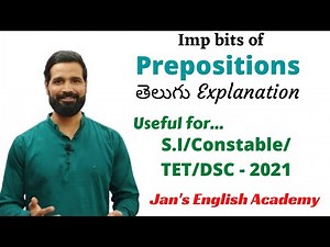 Prepositions Telugu | S.I | Constable | TET | DSC | Group 4 #jansenglishacademy