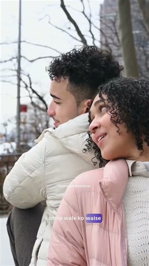 Is Inception a Love Story?